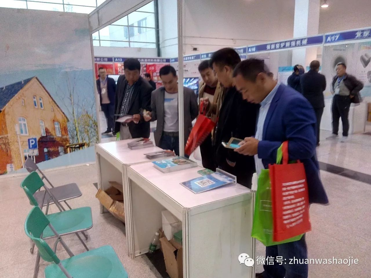 20181108129775.jpg ca1700e9e99042d89d6916fe679d175a.jpg